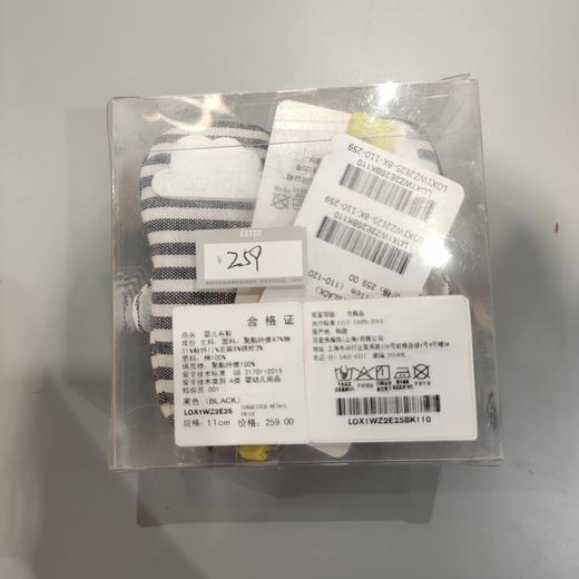  moimoln小云朵婴儿布鞋可爱卡通男女宝四季棉布鞋LOX1WZ2E25 商品图10