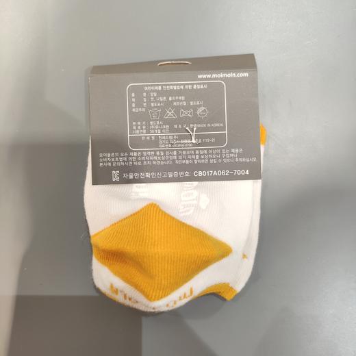 moimoln小云朵童装男女宝宝袜子春夏款儿童可爱舒适短袜LNM2IZSO23 商品图1