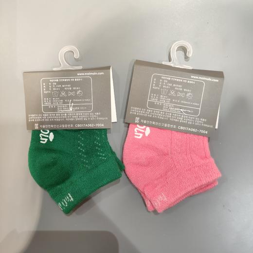 moimoln小云朵童装男女宝宝袜子春夏款儿童可爱舒适短袜LNM1IZSO25 商品图1