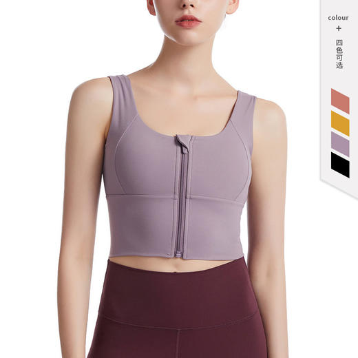 【服饰鞋包】新款欧美双面磨毛瑜伽运动内衣女前拉链健身防震跑步运动文胸 商品图1