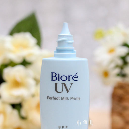 【美妆个护】碧防柔女晒霜防隔紫外线离脸部面部油性肤质 商品图2