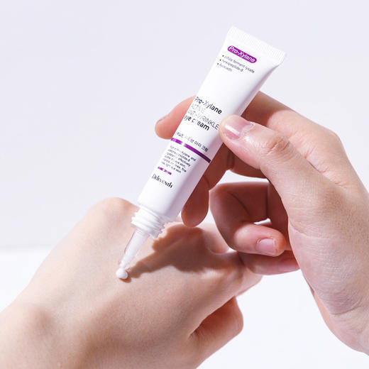 【美妆个护】韩国Deleventh玻色因活性眼霜修护眼袋黑眼圈紧致眼部护理精华液 商品图1