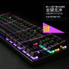 【机械键盘】K28真机械键盘青轴USB有线RGB发光台式87键电竞游戏键盘 商品缩略图2