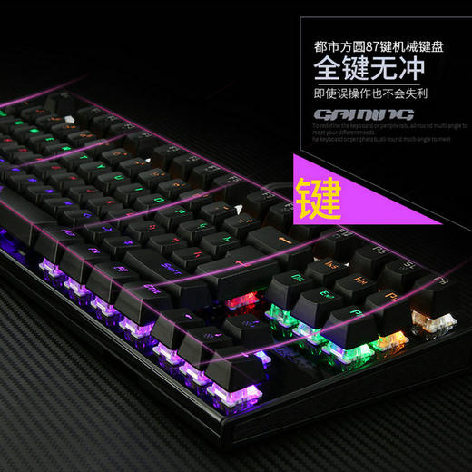 【机械键盘】K28真机械键盘青轴USB有线RGB发光台式87键电竞游戏键盘 商品图2