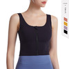 【服饰鞋包】新款欧美双面磨毛瑜伽运动内衣女前拉链健身防震跑步运动文胸 商品缩略图3
