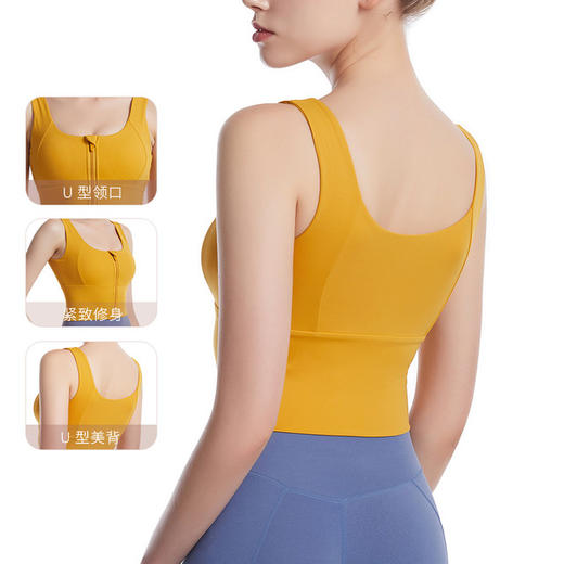 【服饰鞋包】新款欧美双面磨毛瑜伽运动内衣女前拉链健身防震跑步运动文胸 商品图2