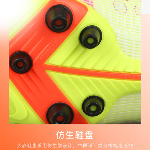 NIKE/耐克 Nike Mercurial Vapor 14 Pro AG 低帮刺客14 次高端 AG足球鞋CV0990760 商品图3