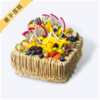 【栗子蛋糕-春天】栗子甜品的灵魂-水果生日蛋糕 商品缩略图0