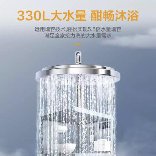 统帅（Leader）电热水器LEC6001-G3U1（海尔出品） 商品图10