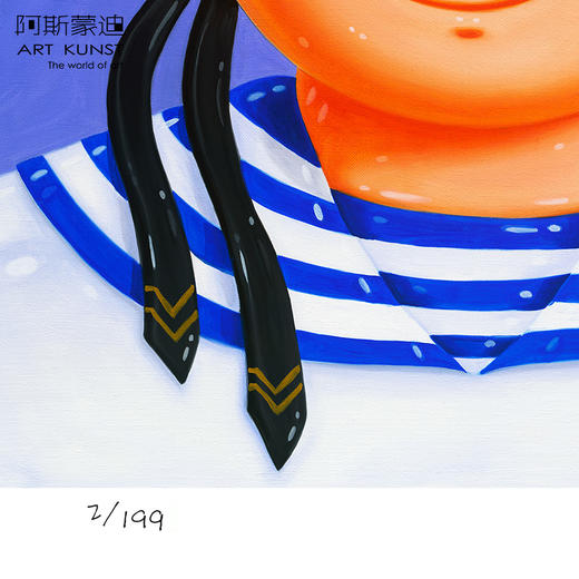 【6F】阿斯蒙迪沈敬东卡通儿童房装饰画简约客厅玄关餐厅挂画限量版画 商品图1