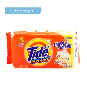 汰渍三重功效透明皂（20012311）【20012311】