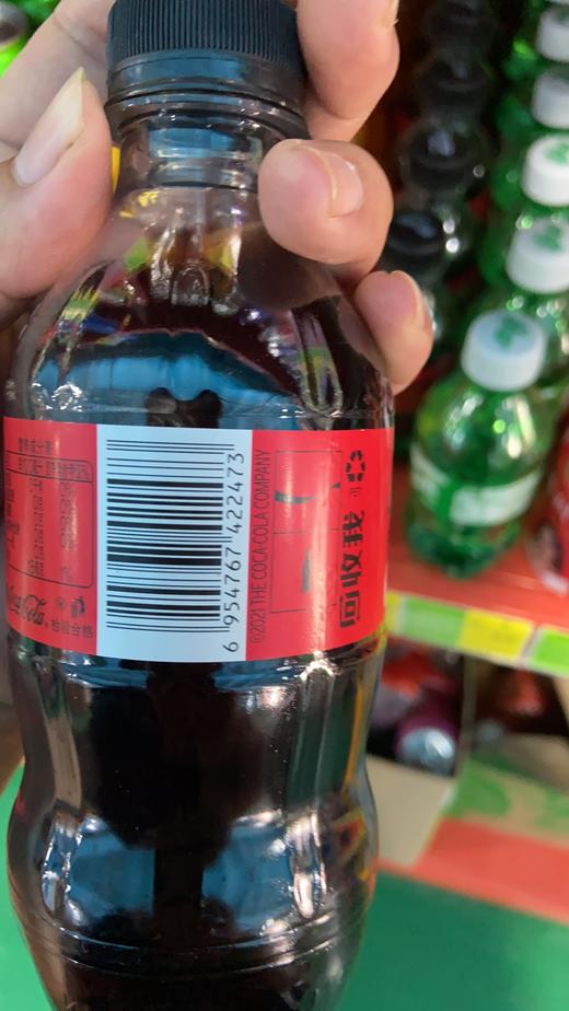 可口可乐零度 商品图0