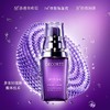 【专柜小样】日本 DECORTE黛珂 小紫瓶保湿美容液精华 12ml/15ml 商品缩略图1