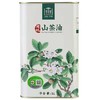 千岁好山茶油压榨一级(铁罐） 商品缩略图0