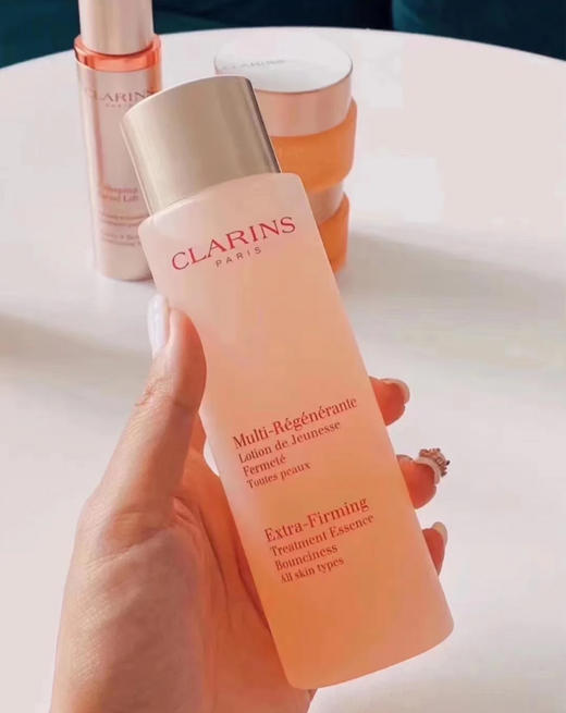 Clarins娇韵诗焕颜弹力分龄精华水200ml弹簧日晚霜50ml 三件套装 商品图6