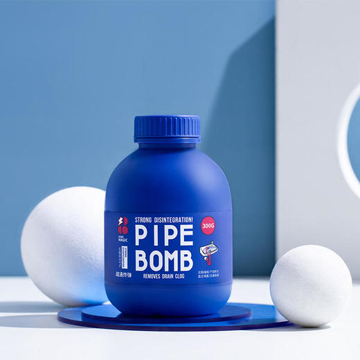 【管道疏通“炸弹”】白倍极专利疏通凝胶炸弹持久挂壁&无刺激气味不喷溅 商品图1