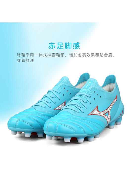 Mizuno/美津浓 MORELIA NEO III β JAPAN (MIJ)日产足球鞋P1GA219023 商品图10
