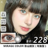 mirage color 秋山绫灰【年抛14.2mm】 商品缩略图0