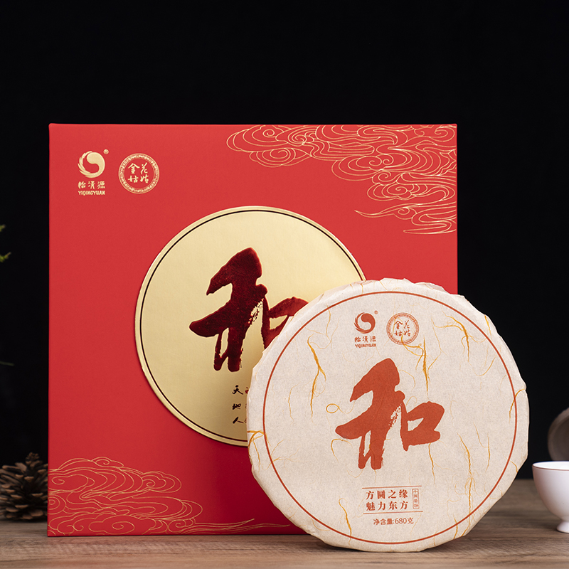 2021中秋黑茶礼品“和”