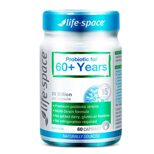 【保税仓/香港直邮】澳洲Life Space 益倍适 中老年益生菌胶囊 60粒 商品图0