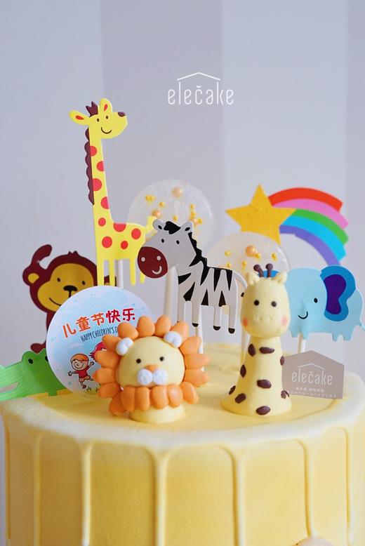 缤纷动物梦乐园蛋糕 商品图1