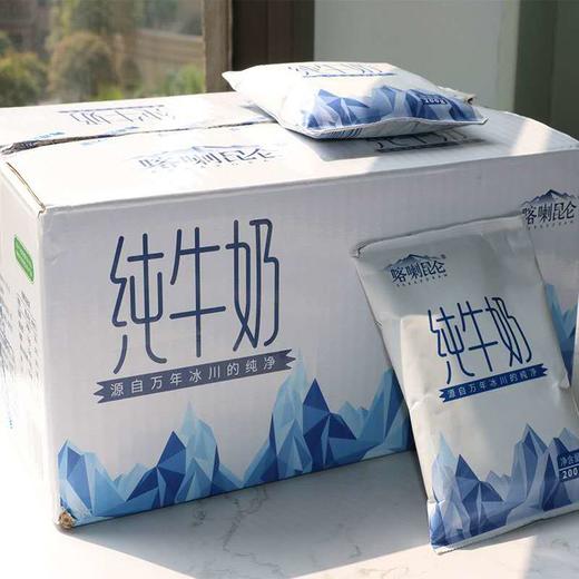 新疆南达喀喇昆仑牛奶整箱200g*20袋 商品图0