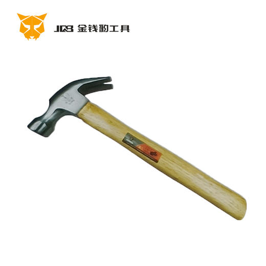 开拓者木柄羊角锤 商品图0