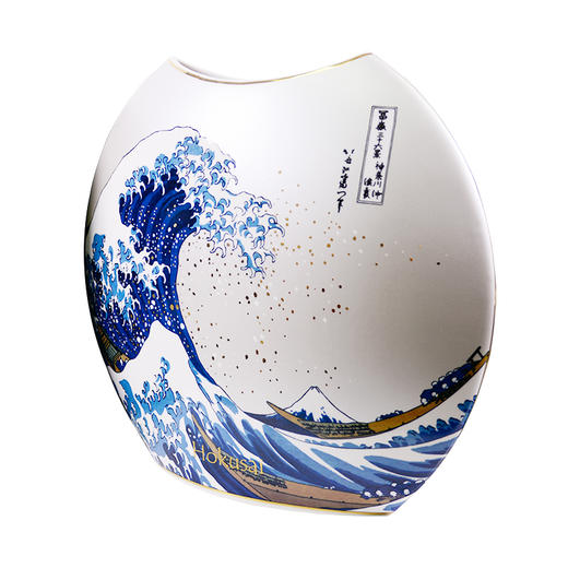 【6F】德国高宝Goebel进口陶瓷花瓶陶瓷礼品客厅玄关家居装饰品艺术礼品 商品图2