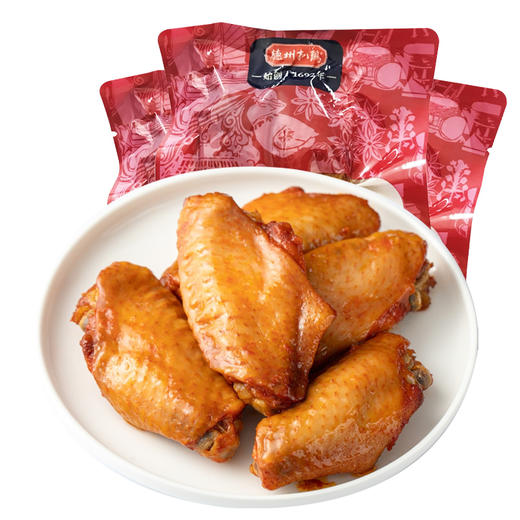 【佐餐美食】老汤香卤鸡翅50g*3袋-保质期3个月 开袋即食熟食 商品图1
