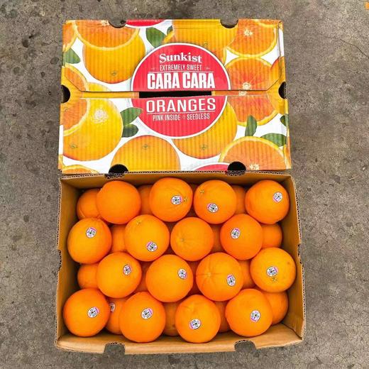 【澳洲新骑士血橙】5个/份，橙香浓郁，口感细腻 商品图3