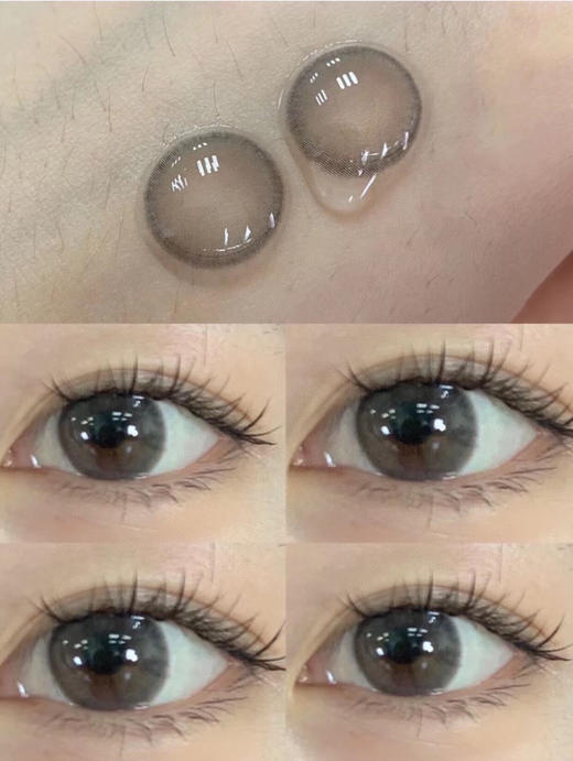 HUSHLENS软软灰（佩戴直径：14.2mm） 商品图1