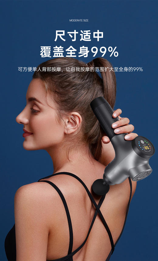 台湾  欧芝 筋膜枪 商品图8