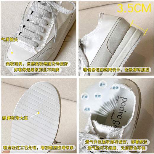 妃伊斯西班牙风小众薄款绸缎小白鞋 四款合集 商品图14