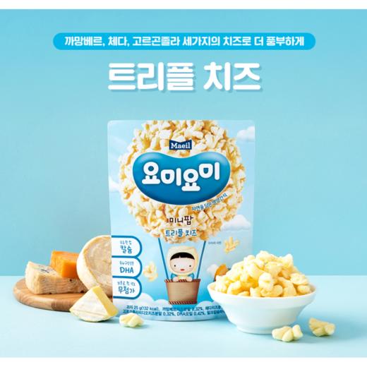 韩国原装进口Maeil每日友咪玉米脆草莓、原味、芝士味25g 商品图1