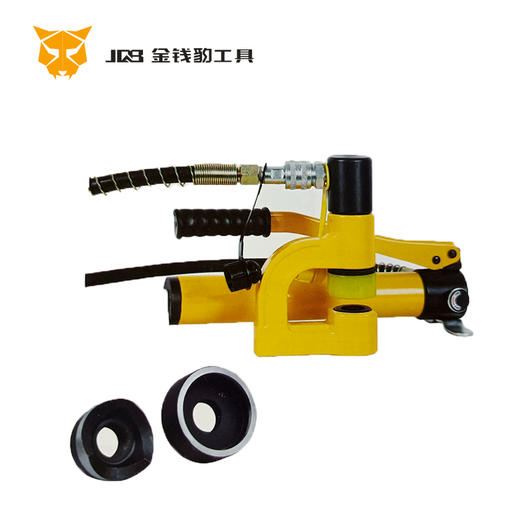 液压冲孔器 商品图0
