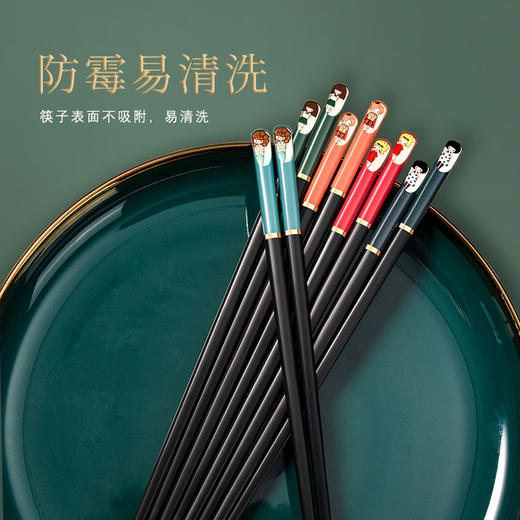 新款【Hakoya合金筷】家用高端防滑耐高温  日式10双装合金筷 商品图4