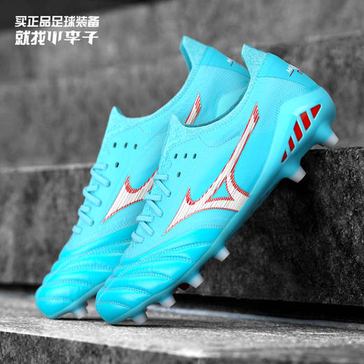 Mizuno/美津浓 MORELIA NEO III β JAPAN (MIJ)日产足球鞋P1GA219023 商品图0