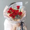11枝红玫瑰花束 商品缩略图0