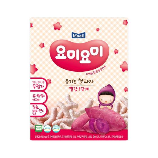 韩国原装进口Maeil每日友咪友咪米条/米圈25g 商品图2