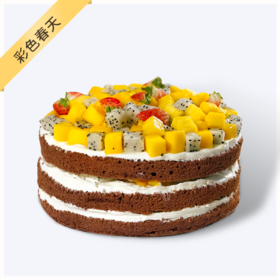 彩色春天-巧克力蛋糕胚甜中带着苦味