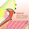 NIKE/耐克 Nike Mercurial Vapor 14 Pro AG 低帮刺客14 次高端 AG足球鞋CV0990760 商品缩略图2
