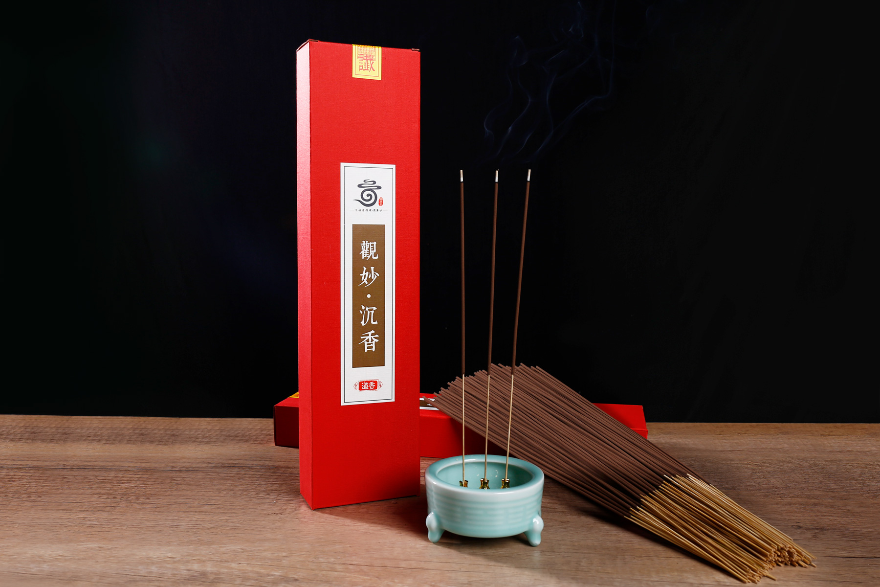 沉香供香竹签香，品香，修真悟道，天然香料无化学添加