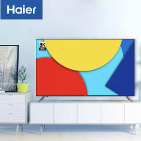 海尔 （Haier）电视LU55J71