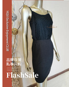 【断码】YIQU |“暧昧”吊带衣P