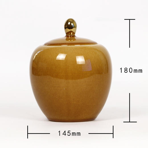 国粹中单【毛尖•黄色】155元一套 /一件12套/单瓷 商品图3