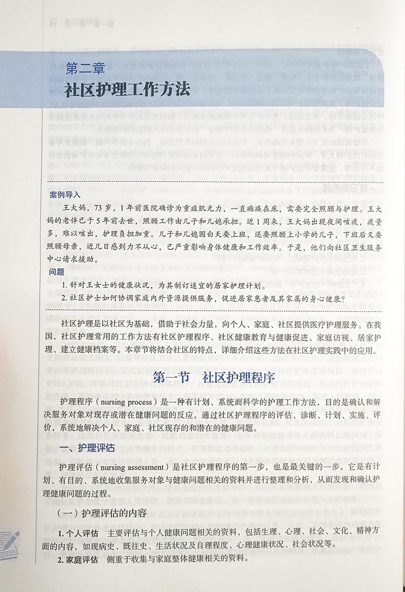 a4.jpg