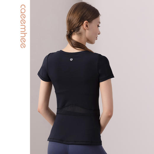【断码捡漏】卡益裸感短袖上衣KN03123女士瑜伽服 商品图4