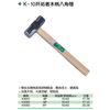 木柄八角锤 商品缩略图1