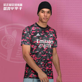 ADIDAS/阿迪达斯21-22赛季阿森纳热身服短袖男GR4150