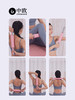 【运动装备】-男女士泡沫轴瑜伽齿轮瑜伽棒 商品缩略图1